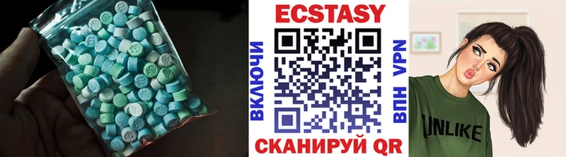 Экстази Punisher  Южноуральск 