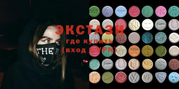 метадон Богданович
