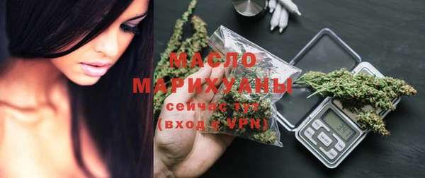 МДПВ Богородицк