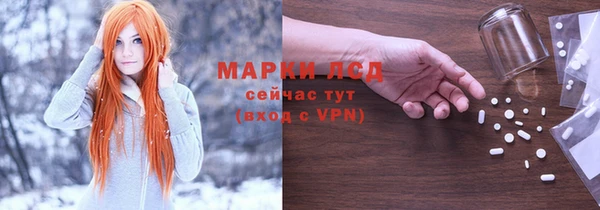 скорость mdpv Богородск