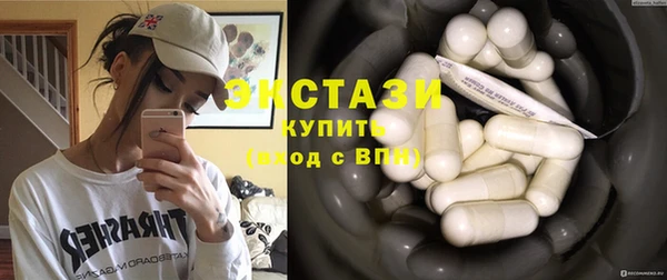 МДПВ Богородицк
