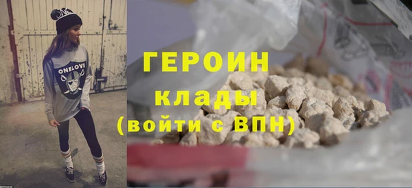 метадон Богданович