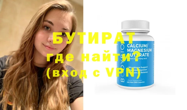 метадон Богданович