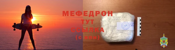 метадон Богданович