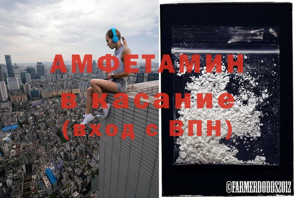 МДПВ Богородицк