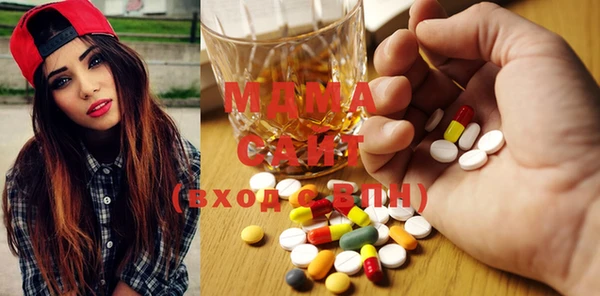 метадон Богданович