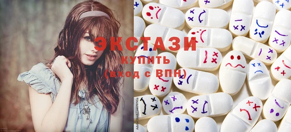 марки nbome Сясьстрой