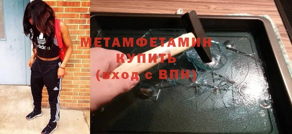 МДПВ Богородицк