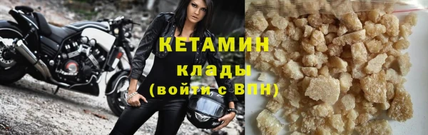 метадон Богданович