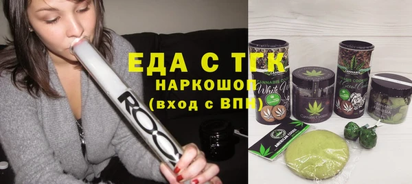 МДПВ Богородицк