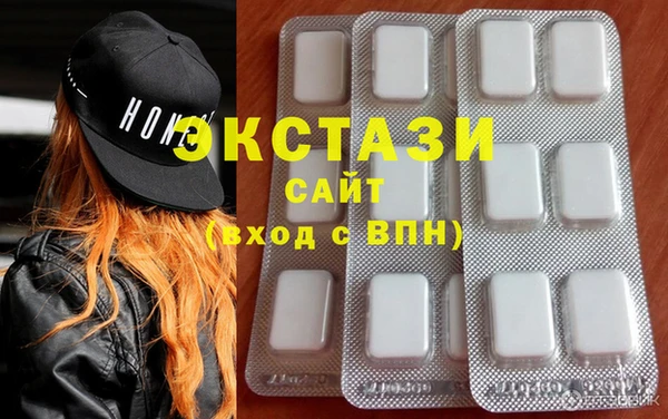 МДПВ Богородицк