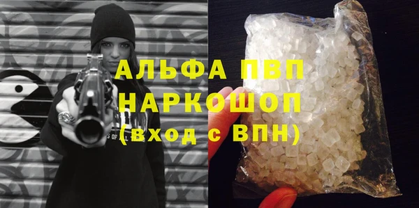 МДПВ Богородицк