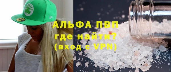 МДПВ Богородицк